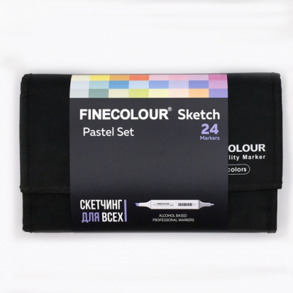 Набор спиртовых маркеров для скетчей Finecolour "Sketch" в пенале 24 цвета, Пастель